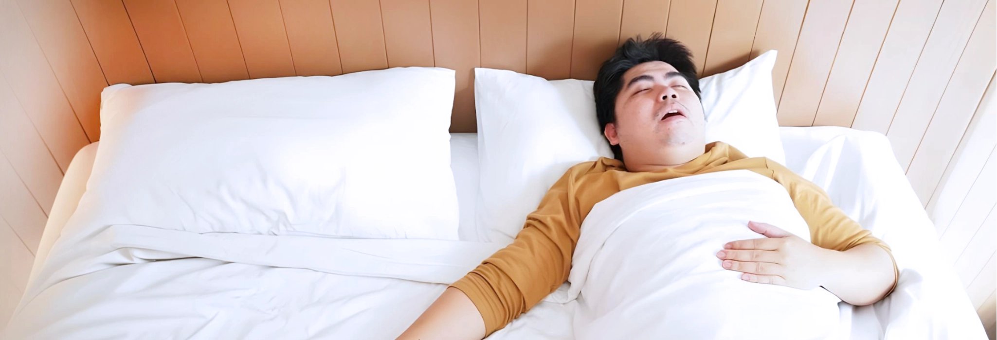 แก้การนอนกรน